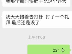 -佳怡动物医院·平价24小时·猫专科骨外科