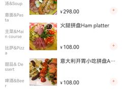 -后厨意餐La Cucina(外交公寓店)