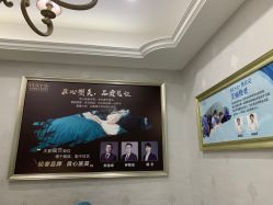点击看大图 -杭州奥拉克医疗美容门诊部