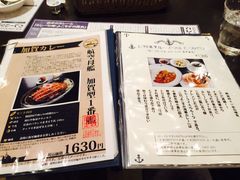 -横须贺海军咖喱本铺