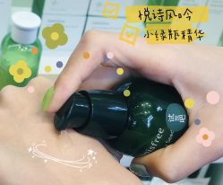 -悦诗风吟innisfree