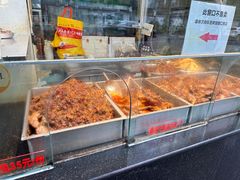 -老黄记手撕烤兔(玉林街店)