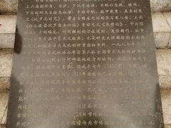 -昆明市博物馆(昆明市文物保护和考古研究中心)