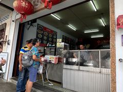 -Boonrat Dim Sum