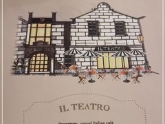 -IL TEATRO 精品意大利餐厅