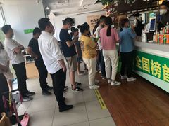 -老乡鸡(南京龙池地铁站蓝郡店)
