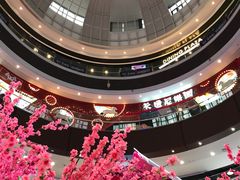 -永旺梦乐城(金银潭店)