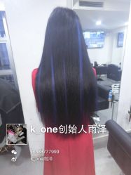 点击看大图 -MYCOLORHARSALON