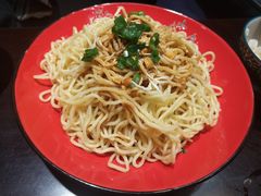 -三俞竹苑(卓展店)