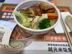 -吉野家(中关村3店)
