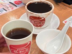 -恭和堂 龟苓膏(铜锣湾店)