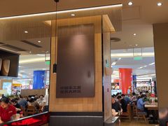 -大师兄·西北小馆(北站缤果空间店)