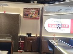 -新辣道鱼火锅(龙旗广场店)