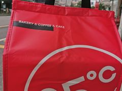 -85度C(广州石牌桥店)