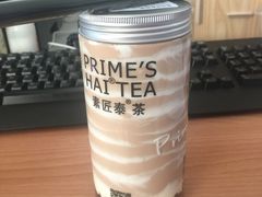 -素匠泰茶(三里屯SOHO工体奶茶店)