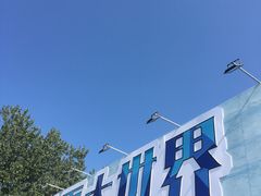 -云幽谷旅游区