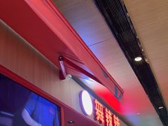 -舞辣辣·川菜·黑豆花水煮鱼(卓悦汇店)