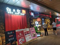 -蘭奢雅集·江浙菜(青山江滩店)