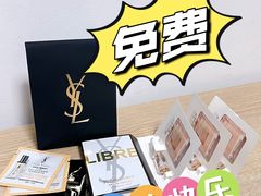 -上海第一八佰伴