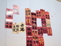 -文记沸腾鱼(永安路总店)
