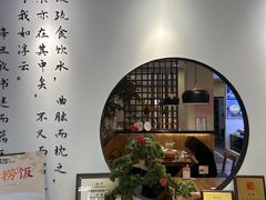 -山海菜馆·海肠捞饭·青岛菜(栈桥店)