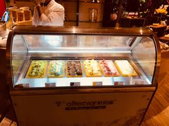 -上海东方佘山翰悦阁酒店·Vie全日制餐厅