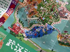 -武汉动物园