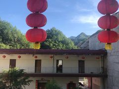 -柞水乾佑红门家菜