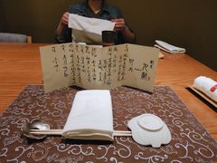 -九献创意菜·牛排料理(亮马河花园店)