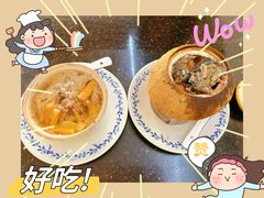 -達揚原味燉品(文明路店)
