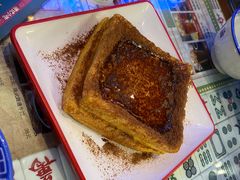 -七爷清汤腩·港式餐厅(金狮广场店)