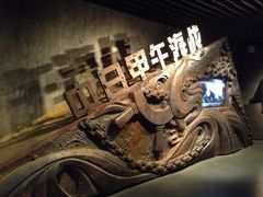-辛亥革命博物院北区