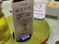 -二泉园老菜馆·百年无锡菜