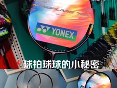 -五环Outlets(高新工厂店)
