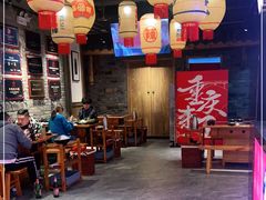 大堂-珮姐老火锅(新街口店)