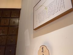 -山海蟹庐·海鲜糟粕醋火锅(慈溪店)