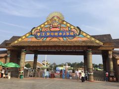 -平江亚马逊水上乐园