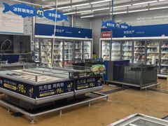-麦德龙(包河店)