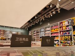 -KKV(深圳kk one 店)