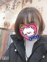 点击看大图 -Tloml salon