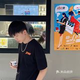 体育西创意咖啡[咖啡] 咖啡和人生，都要加奶油🧁