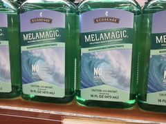 -美乐家健康生活馆(沈阳馆)