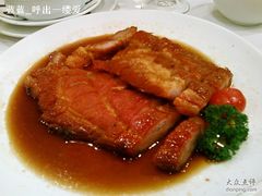 3-稻香(新港中心店)