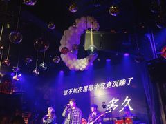 -胡桃里音乐酒馆(白云五号T5 MALL店)
