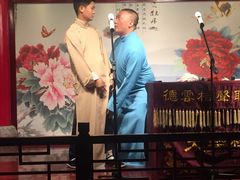 -武汉天乐社武宫剧场