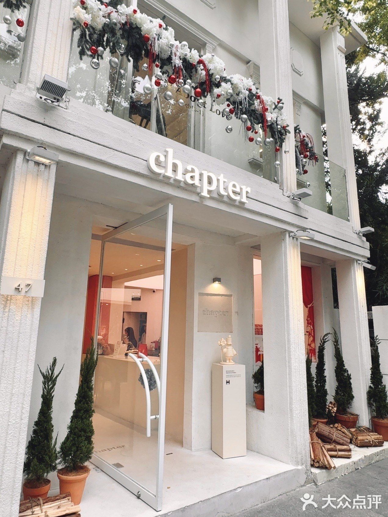 上海圣诞季🎄蝴蝶结圣诞树咖啡店✔️