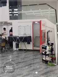 -星座SALON奢华造型