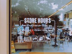 -星巴克(深圳南海意库店)