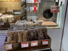 面包甜点陈列柜-琦王花生(周浦万达店)