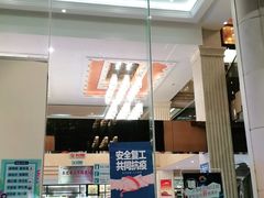 -芭乐量贩KTV(银湖路店)